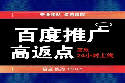 精准触达：信息流广告在移动时代的价值体现