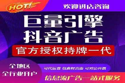 SEM代运营服务公司案例：精准定位客户群体