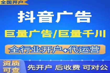 SEM竞价案例研究，提升广告效果
