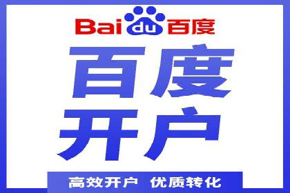 谷歌SEM在金融行业的应用：如何提高投资理财产品的曝光率